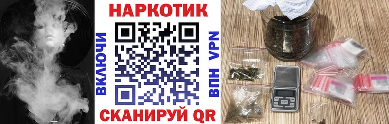 Виды наркоты Фатеж Псилоцибиновые грибы Конопля СОЛЬ Меф мяу мяу ГАШИШ