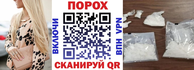 Amphetamine 98% Фатеж