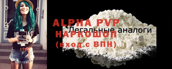 мдпв Алагир