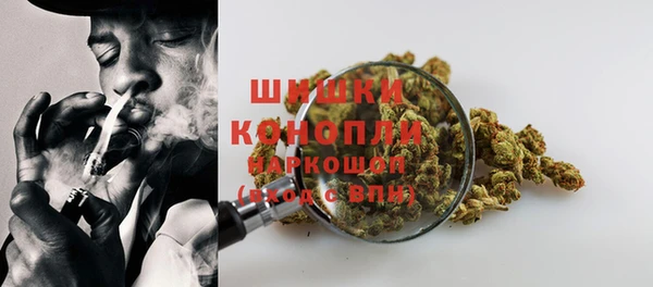 первитин Майский