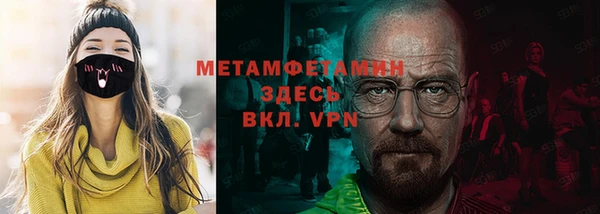 мдпв Алагир