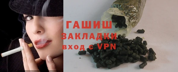 первитин Медвежьегорск