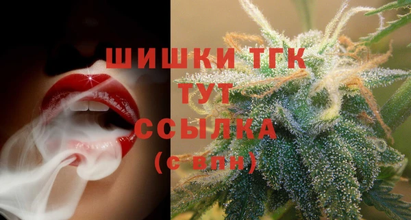 первитин Майский