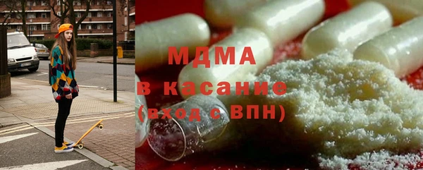 mdpv Аксай