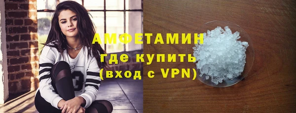 дистиллят марихуана Бабаево