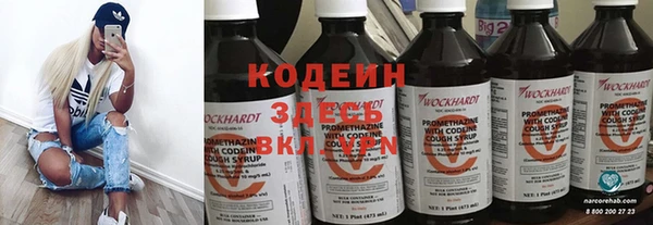 первитин Магас