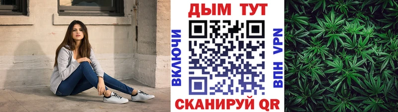 сколько стоит Фатеж Конопля OG Kush